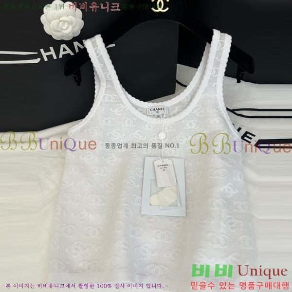  * μҸ/ CH4322577-5