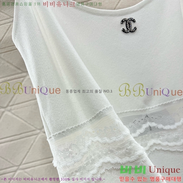  * μҸ/ CH4322577-8
