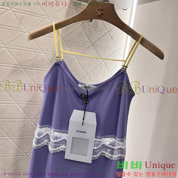  * μҸ/ CH4322577-9