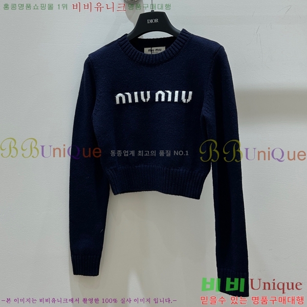  ̿̿  MU2412290-3