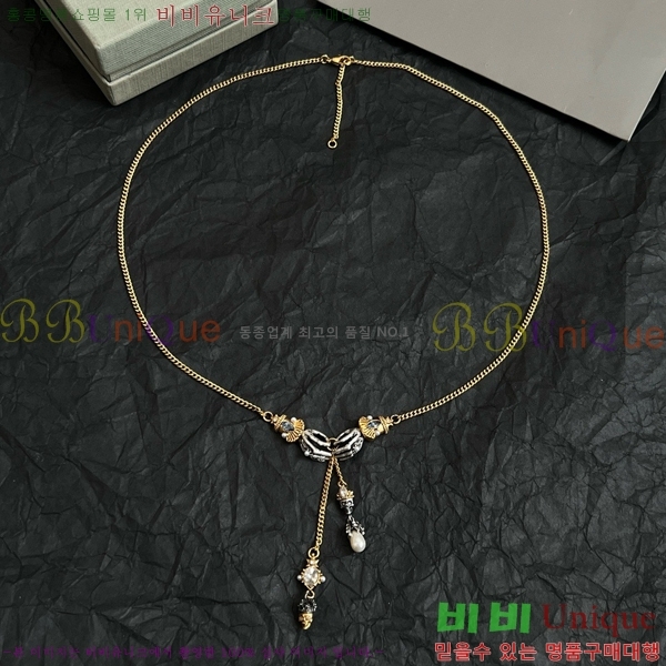 ˷  AWQ88060-9