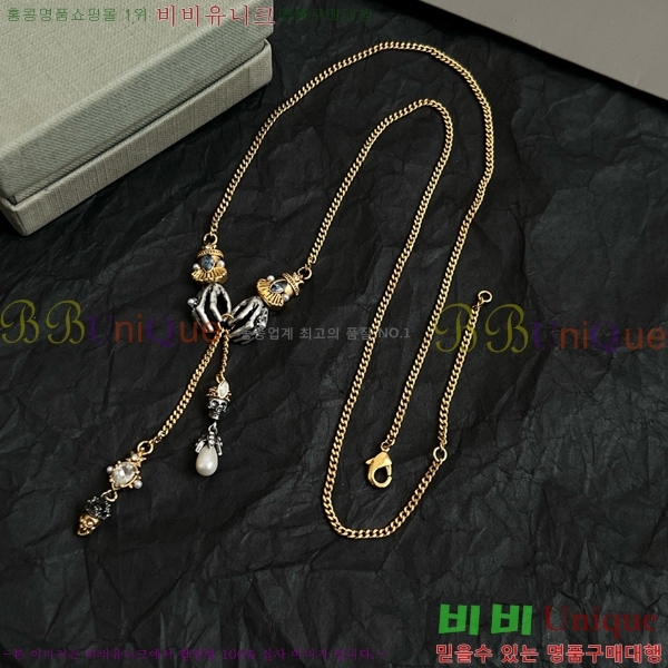 ˷  AWQ88060-9