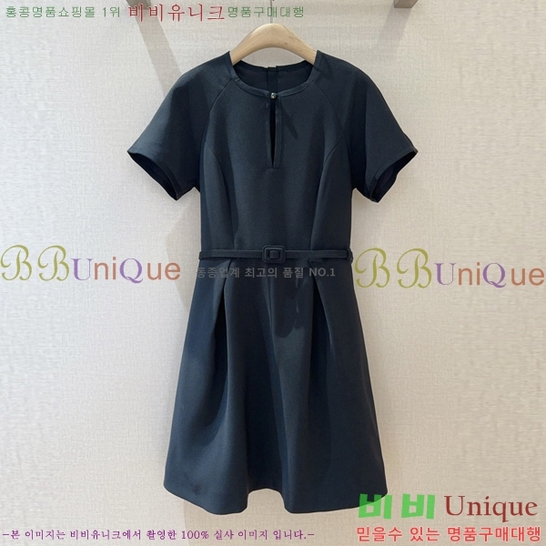   ǽ DO112542-8