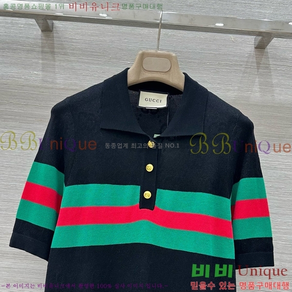   ī Ƽ GC2477550-12