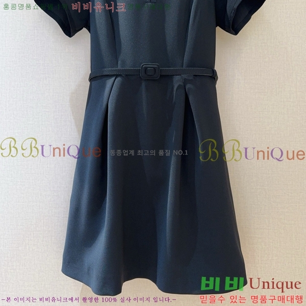   ǽ DO112542-8