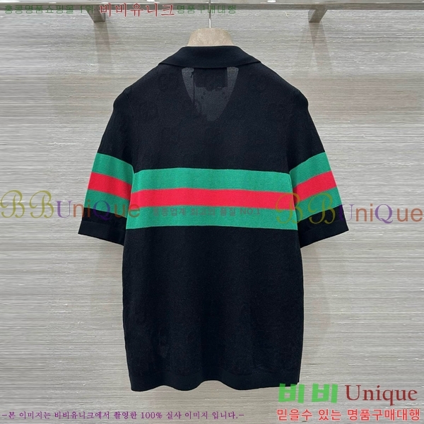   ī Ƽ GC2477550-12