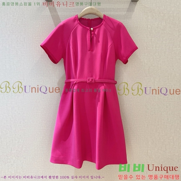   ǽ DO112542-10
