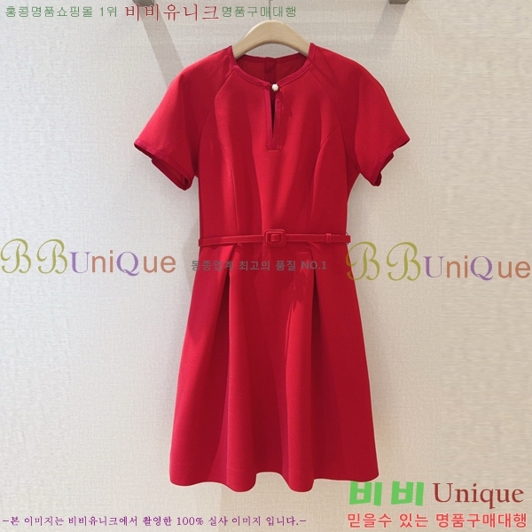   ǽ DO112542-11