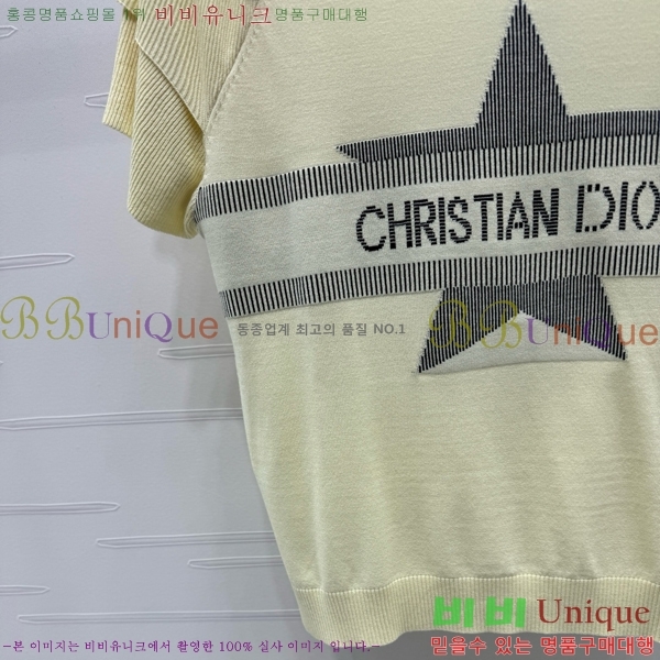    Ƽ DR511202-7