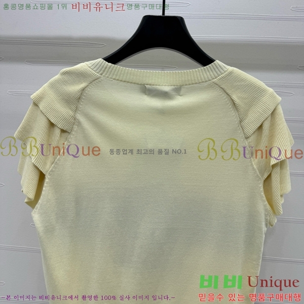    Ƽ DR511202-7