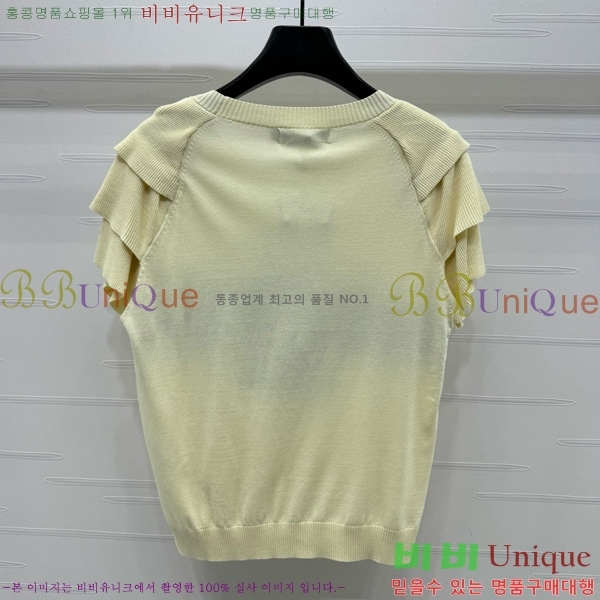    Ƽ DR511202-7