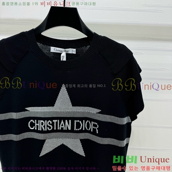    Ƽ DR511202-8