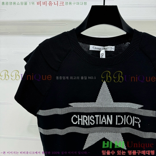    Ƽ DR511202-8