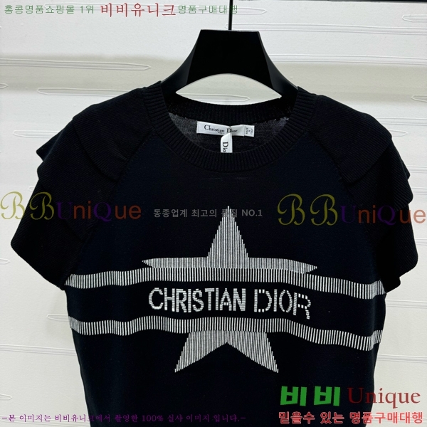    Ƽ DR511202-8