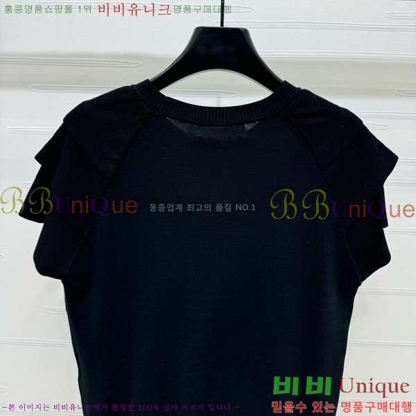    Ƽ DR511202-8