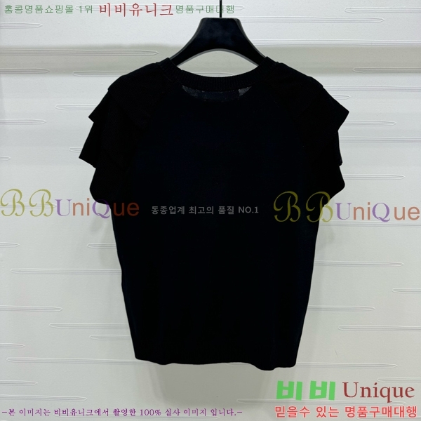    Ƽ DR511202-8