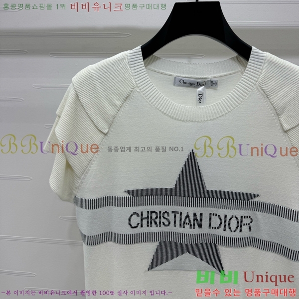    Ƽ DR511202-9