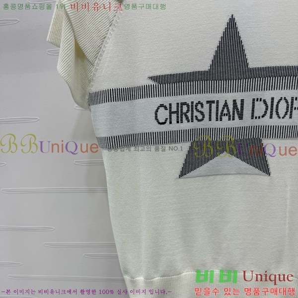    Ƽ DR511202-9