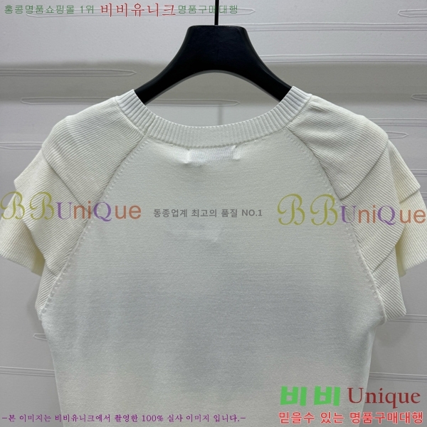    Ƽ DR511202-9
