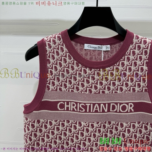   μҸ/ DR511067-14