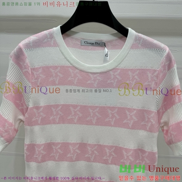    Ƽ DR511202-3