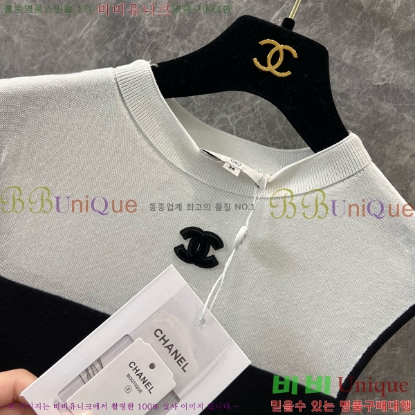  * μҸ/ CH4322577-15