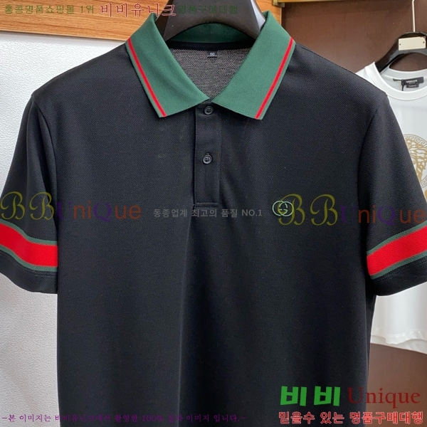   ī Ƽ G2521842-3