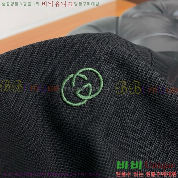   ī Ƽ G2521842-3