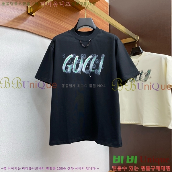    Ƽ GU57923527