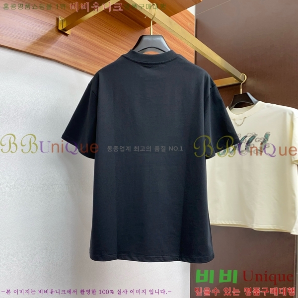    Ƽ GU57923527