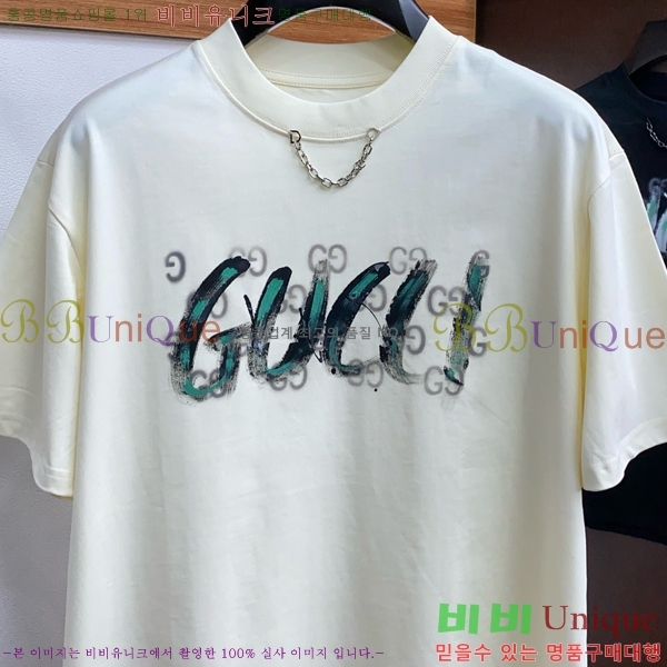    Ƽ GU57923527