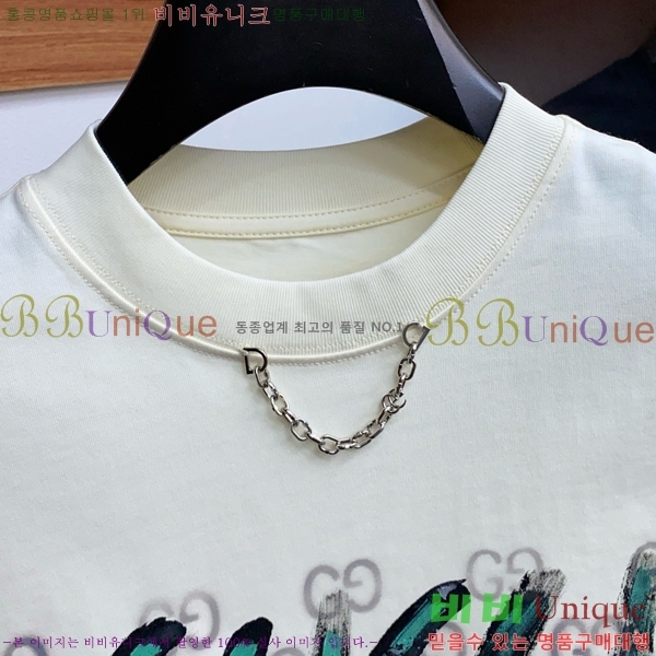    Ƽ GU57923527