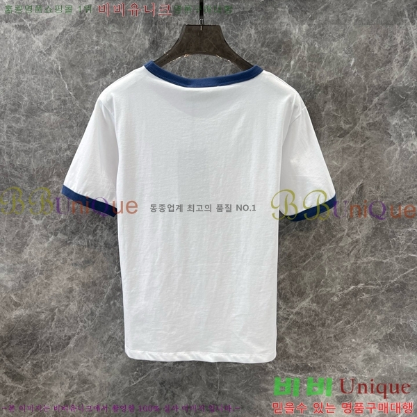    Ƽ GC2477550-8