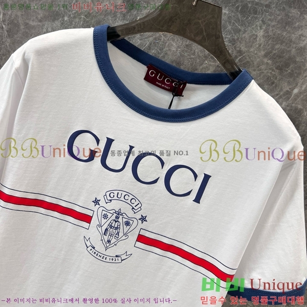    Ƽ GC2477550-8