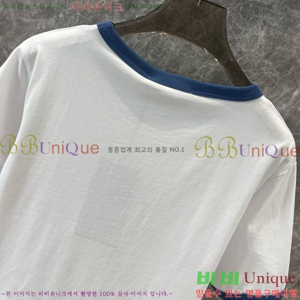    Ƽ GC2477550-8