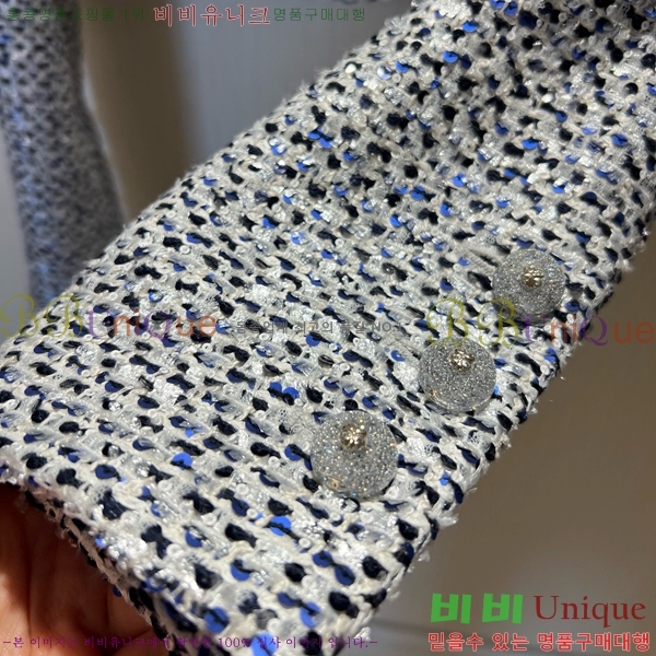 *  CH25889-2