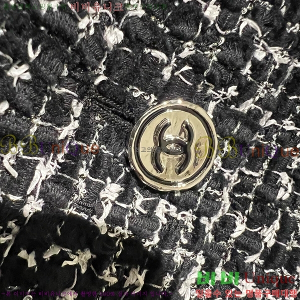  *  CH25889-6