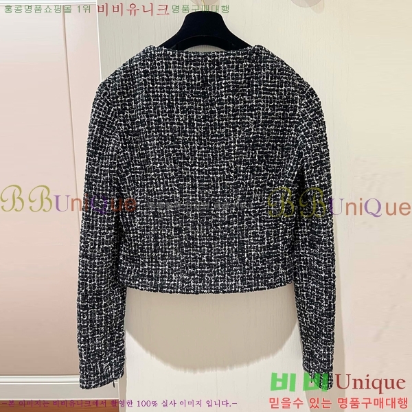  *  CH25889-6