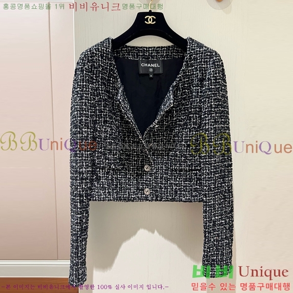  *  CH25889-6