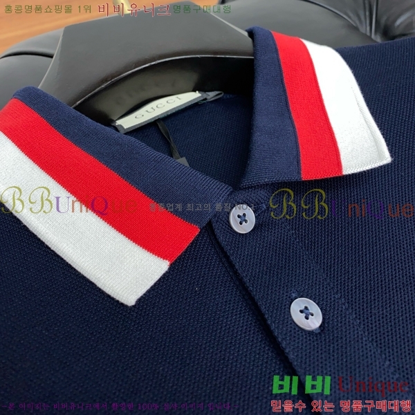   ī Ƽ G2521839-1