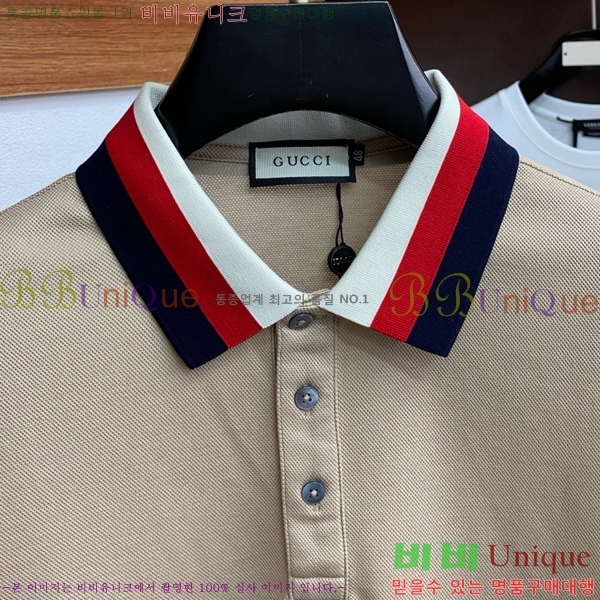   ī Ƽ G2521839-2