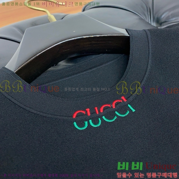    Ƽ GU5033158-1