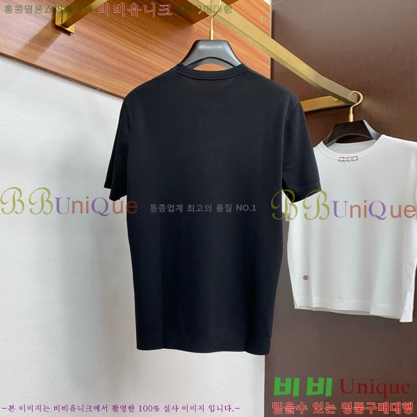    Ƽ GU5033158-1