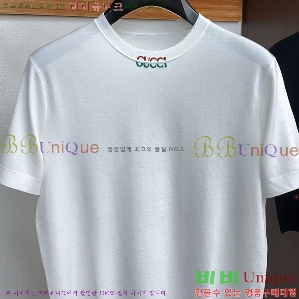    Ƽ GU5033158-2