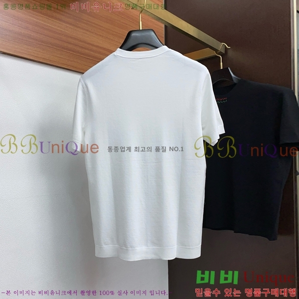    Ƽ GU5033158-2