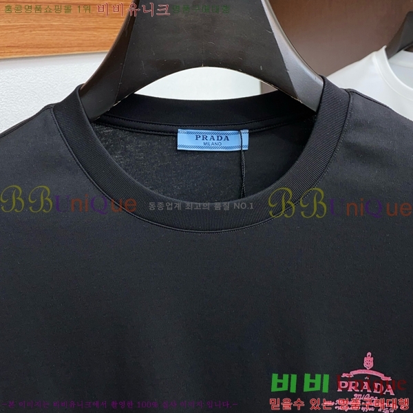   Ƽ PR3958479-2
