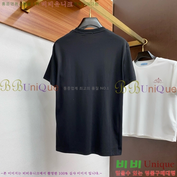    Ƽ PR3958479-2