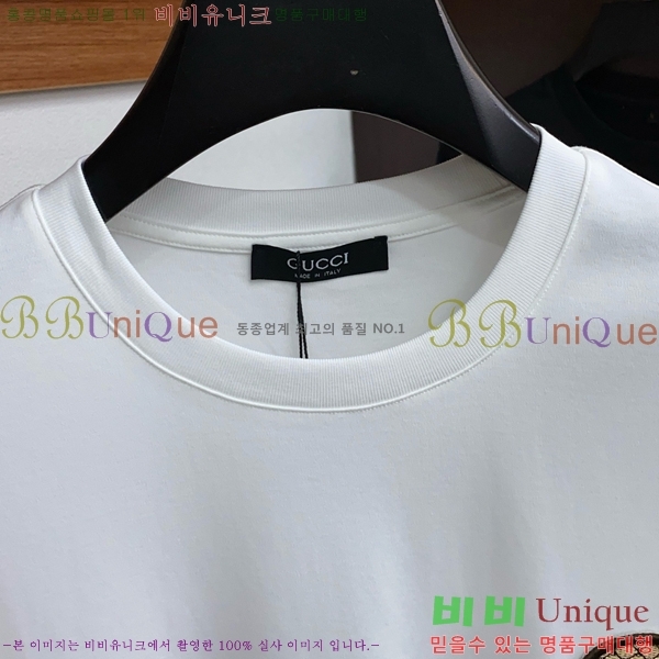    Ƽ GU5033160