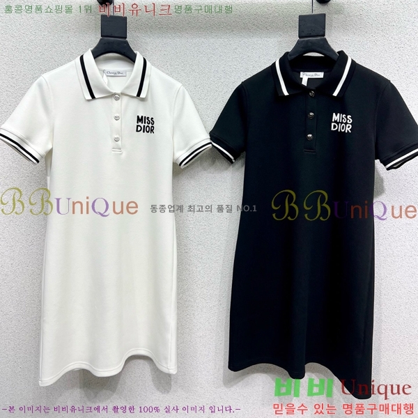   ǽ DO112542-8