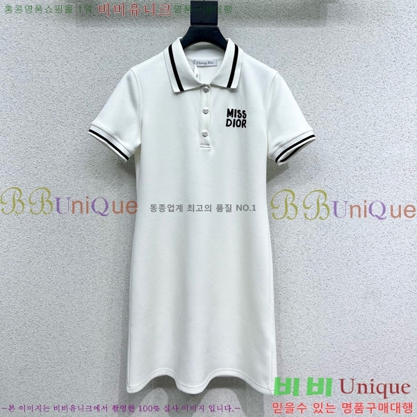   ǽ DO112542-8